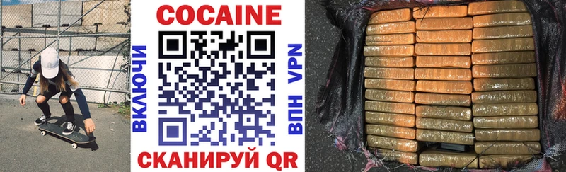 Где купить Ахтырский Амфетамин  Cocaine  Меф мяу мяу  Каннабис  ГАШ  Alpha-PVP 