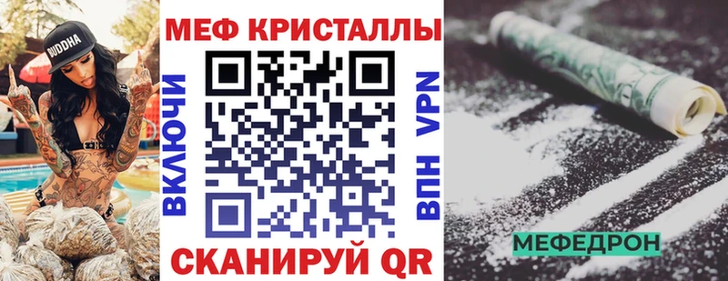 БУТИРАТ Ахтырский