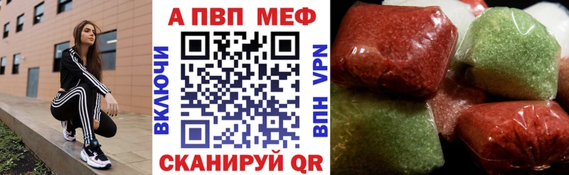 APVP СК КРИС  Ахтырский 