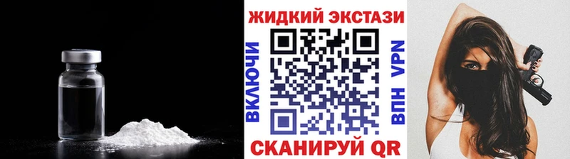 где можно купить   блэк спрут рабочий сайт  Бутират оксибутират  Ахтырский 