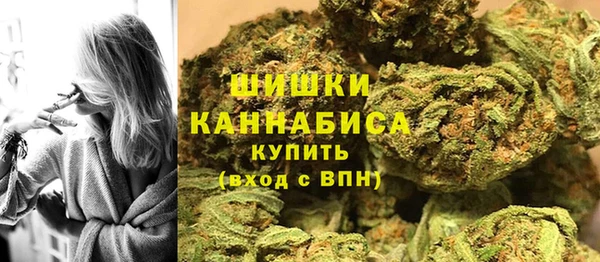 метамфетамин Алексеевка