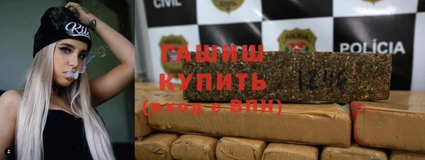спиды Алзамай