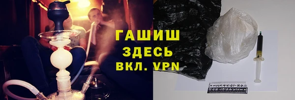 шишки Алексин