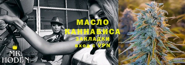 спиды Алзамай