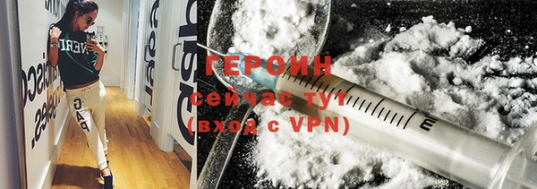 СК Краснотурьинск