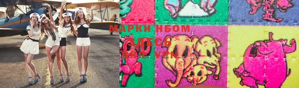 шишки Алексин