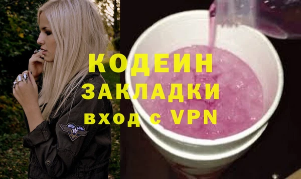 спиды Алзамай