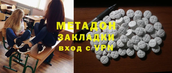 шишки Алексин