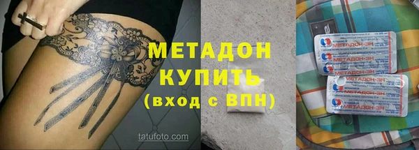 спиды Алзамай