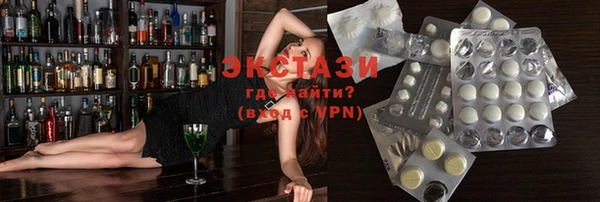 спиды Алзамай