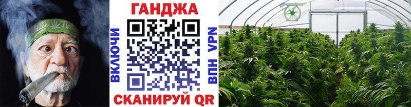 ОМГ ОМГ вход  Ахтырский  Конопля SATIVA & INDICA 